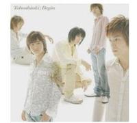 Tvxq (Dong Bang Shin Ki) - Begin