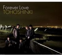 Tvxq (dong bang shin ki) - Forever love