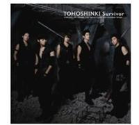 Tvxq (Dong Bang Shin Ki) - Survivor