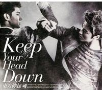 Tvxq (Dong Bang Shin Ki) - Why (Keep Your Head Down)
