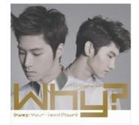 Tvxq (Dong Bang Shin Ki) - Why? (Keep Your Head Down)