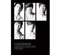 Tvxq - Video Clip Collection: the One