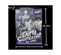 (TW1023 CON SCATOLA) SS54 Megotron Deformation Car Robot BAIWEI TW1023 Mega Galvatron Trasformazione