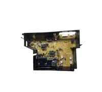 TWEJHX Scheda di pressione per stampa a trasferimento al 95% da 1 pezzo compatibile con i materiali di consumo della stampante per lo smontaggio del codice articolo 1050