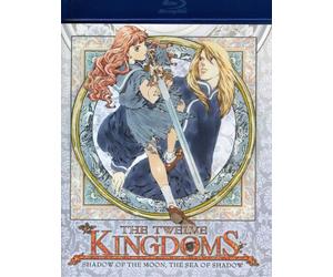 Twelve Kingdoms: Shadow of the Moon Sea of Shadow
