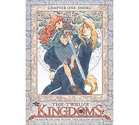 Twelve Kingdoms-Shadow of the - Vol. 1-Shoku
