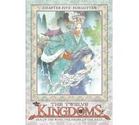 Twelve Kingdoms - Vol. 5-Forgotten