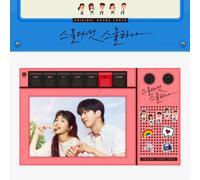 Twenty Five Twenty One OST 2022 Korea TVN Drama 2CD+Libro+Foto+Polariod+Sticker