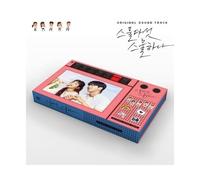Twenty Five Twenty One (TvN Drama) OST CD