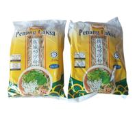 Twenty Twenty Penang Laksa - Pasta di riso sottile, confezione da 2, 400 g ciascuna, Halal