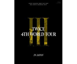TWICE 4TH WORLD TOUR 'III' IN JAPAN (初回限定盤Blu-ray) (特典なし) [Blu-ray]