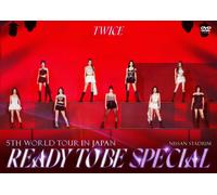 TWICE 5TH WORLD TOUR READY TO BE in JAPAN SPECIAL Standard Edition 2 DVD Card