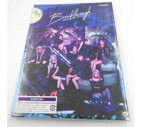 TWICE Breakthrough (CD + DVD + 1 PHOTOCARD) Limited Edition A