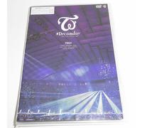 TWICE DOME TOUR 2019 #Dreamday in TOKYO DOME DVD JAPAN