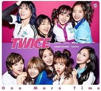 TWICE One More Time Prima Edizione Limitata Tipo B CD DVD Card Giappone Nuovo