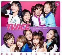 Twice - One More Time: Version B