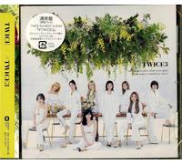 #TWICE3 Regular edition NUOVO