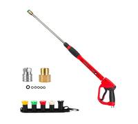 Twilight Garage Pistola per lavaggio ad alta pressione, lancia lunga 5000 PSI con 5 punte di ugello, prolunga di ricambio da 100 cm, attacco rapido da 1/4" con attacco M22