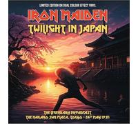 twilight in japan: the legendary broadcast - the nakano sun plaza. tokyo 24th may 1981 (dual colour effect/clear base vinyl)