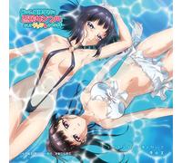 TWILIGHT NI KIENAIDE - HARA YU