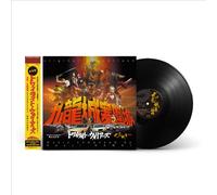 川井憲次 Twilight Of The Warriors: Walled In Original Soundtrack (Vinyl LP)