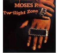 Twilight zone (1988) / Vinyl single [Vinyl-Single 7'']