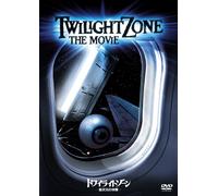 Twilight Zone The Movie (DVD) ヴィク・モロー, スキャットマン・クローザース, キャスリーン・クインラン, ジョン・リスゴー
