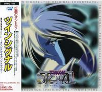 Twin Signal Soundtrack