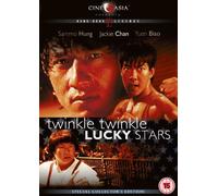 Twinkle Twinkle Lucky Stars