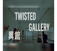 Twisted Gallery (PC) Steam Gift - GLOBAL
