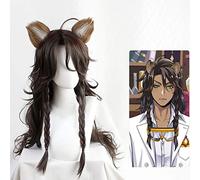 Twisted-wonderland Ace Trappola Cater Diamond Leona Kingscholar Epel Felmier Vil Schoenheit Ruggie Bucchi Azul Parrucche Cosplay Solo parrucca Leona