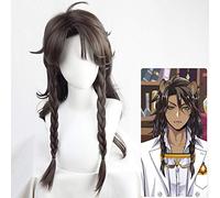 Twisted-Wonderland Leona Kingscholar Parrucche Costume Cosplay Treccia marrone Lunga parrucca sintetica resistente al calore Parrucca Solo parrucca
