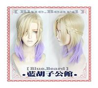 Twisted Wonderland Vil Schoenheit Cosplay Mixed Color Braids Heat Resistant Synthetic Hair Carnival Halloween + Wig Cap