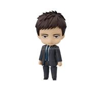 Nendoroid Twittering Birds Never Fly The Nuvole Gather Chikara Doumeki Figura