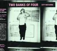 Two Banks of Four - City Watching