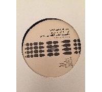 Two Banks Of Four - Two Banks Of Four - Hook & A Line (Zed Bias Still Hooked Remix) - Sirkus