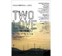 Two Love [2dvd]