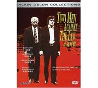 Two Men Against the Law - Two Men Against the Law