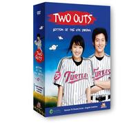 Two Outs Bottom of the 9th Inn - Two Outs Bottom of the 9th Inn