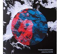 Two Ragged Soldiers - Asulya/Water Extracts From The Mass [VINYL]