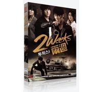 Two Weeks (4-DVD Set, Korean Drama with English Sub - All Region DVD) by Lee Jun Ki