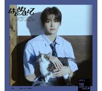 TWS - Hajimemashite (Jihoon)