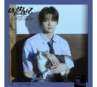 TWS Hajimemashite JIHOON Member Solo Jacket Edition CD Japan 1st Single NUOVO