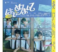 TWS - Hajimemashite - Regular Edition