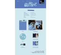 TWS Nice to see you again (CD)