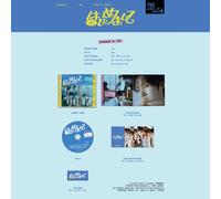 TWS Nice to see you again Single (CD)