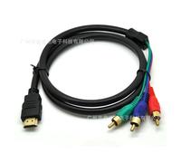 TXJZUQPJ Cavo HDMI ad alta definizione for set-top box TV 3RCA HDMI ad AV placcato in oro da 1,5 metri Cavo HDMI for differenza di colore