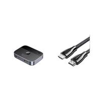 TXJZUQPJ Switch HDMI due ingressi e un'uscita versione 2.1 Convertitore video di linea ad alta definizione 8K(8K line3 package)