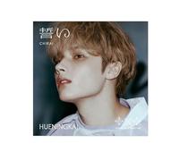 TXT - Japan 4th Single Chikai [Limited Member Solo Edition] CD (HUENINGKAI ver.)