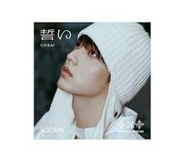 TXT - Japan 4th Single Chikai [Limited Member Solo Edition] CD (SOOBIN ver.)